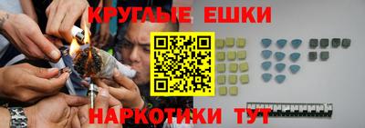 кокаин перу Гусев