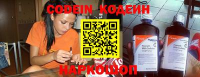 кокс Гусь-Хрустальный