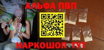 дистиллят марихуана Гусиноозёрск