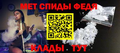 кокс Гусь-Хрустальный