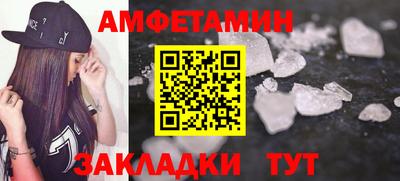 дистиллят марихуана Гусиноозёрск