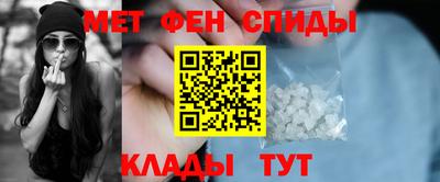 кокс Гусь-Хрустальный