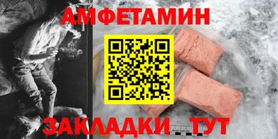 кокаин перу Гусев