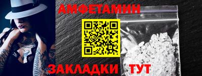 кокаин перу Гусев