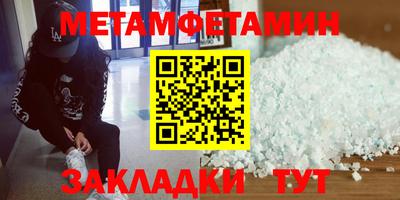 кокаин перу Гусев