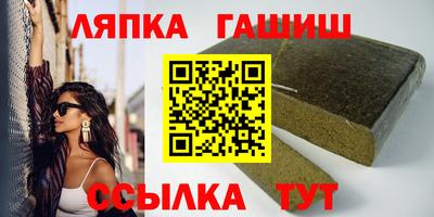 дистиллят марихуана Гусиноозёрск
