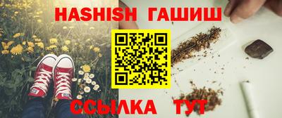 кокаин перу Гусев