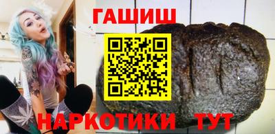 кокаин перу Гусев