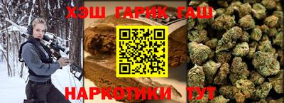кокс Гусь-Хрустальный