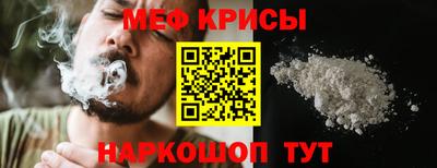 кокаин перу Гусев