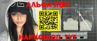 кокс Гусь-Хрустальный