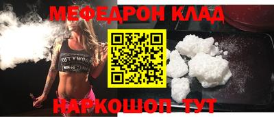дистиллят марихуана Гусиноозёрск