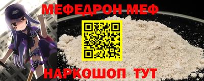 дистиллят марихуана Гусиноозёрск