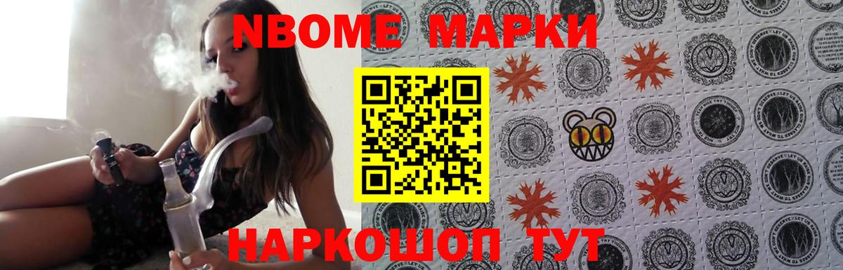 ЛСД экстази кислота  Вход с VPN  Острогожск 