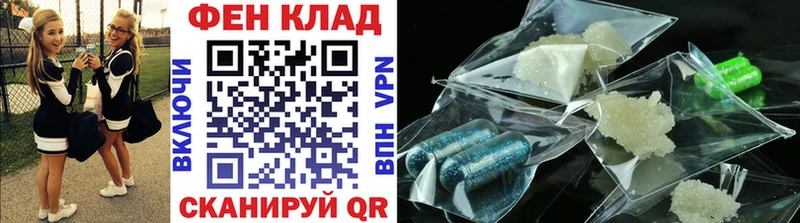 Первитин витя  как найти   kraken рабочий сайт  Острогожск 